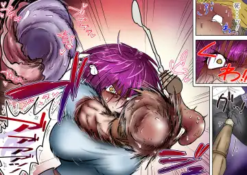 Sergeant-kun mugging and ball lynching + group ball lynching JK's4, PE teacher, gal balls crushing Fhentai - Page 36