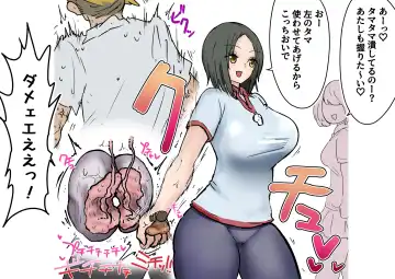 Sergeant-kun mugging and ball lynching + group ball lynching JK's4, PE teacher, gal balls crushing Fhentai - Page 80