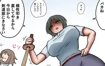 Sergeant-kun mugging and ball lynching + group ball lynching JK's4, PE teacher, gal balls crushing Fhentai - Page 84