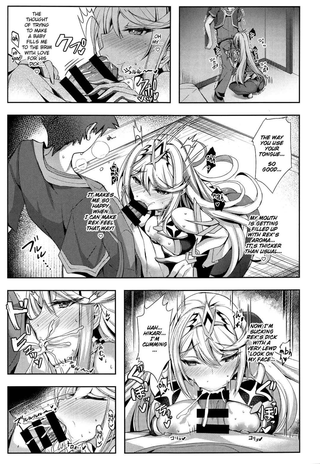 [Inoue Takuya] Hikari-chan no Motto Ecchi Hon | Another Lewd Book of Hikari-chan Fhentai - Page 10