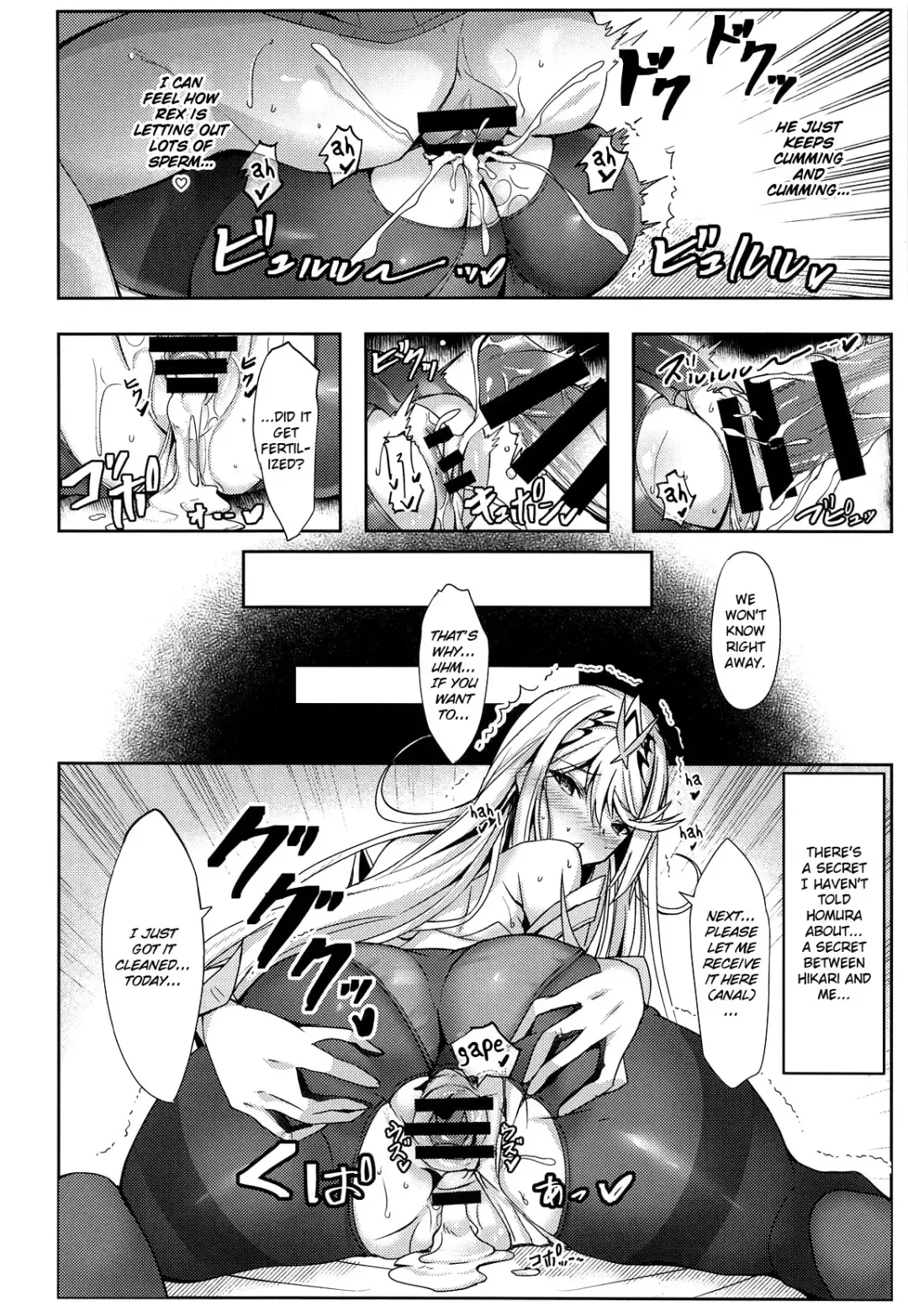 [Inoue Takuya] Hikari-chan no Motto Ecchi Hon | Another Lewd Book of Hikari-chan Fhentai - Page 13