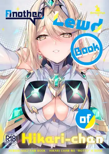 [Inoue Takuya] Hikari-chan no Motto Ecchi Hon | Another Lewd Book of Hikari-chan - Fhentai