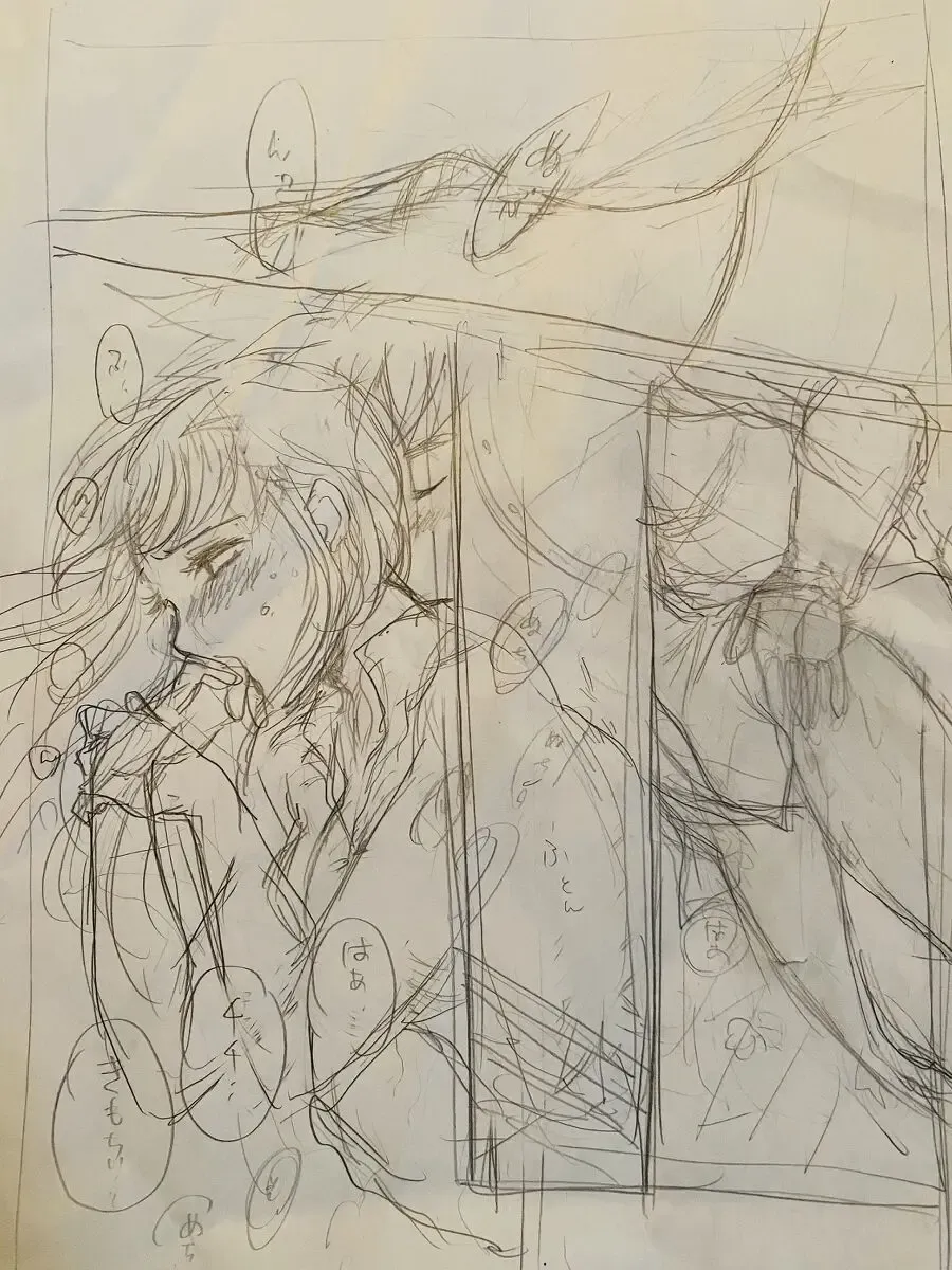 新刊、BOOTHでは完売いたしました✨ Fhentai - Page 10