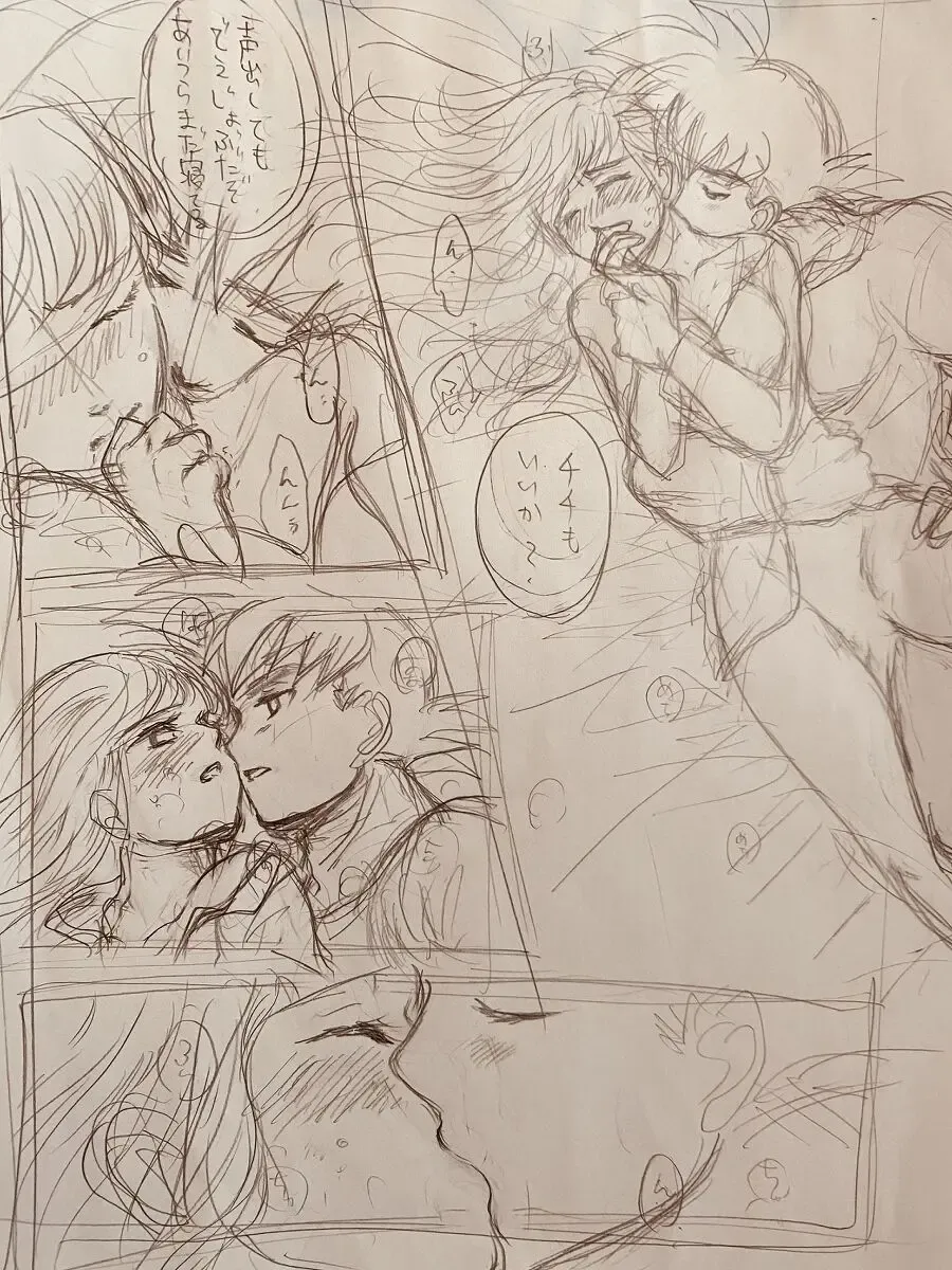 新刊、BOOTHでは完売いたしました✨ Fhentai - Page 11