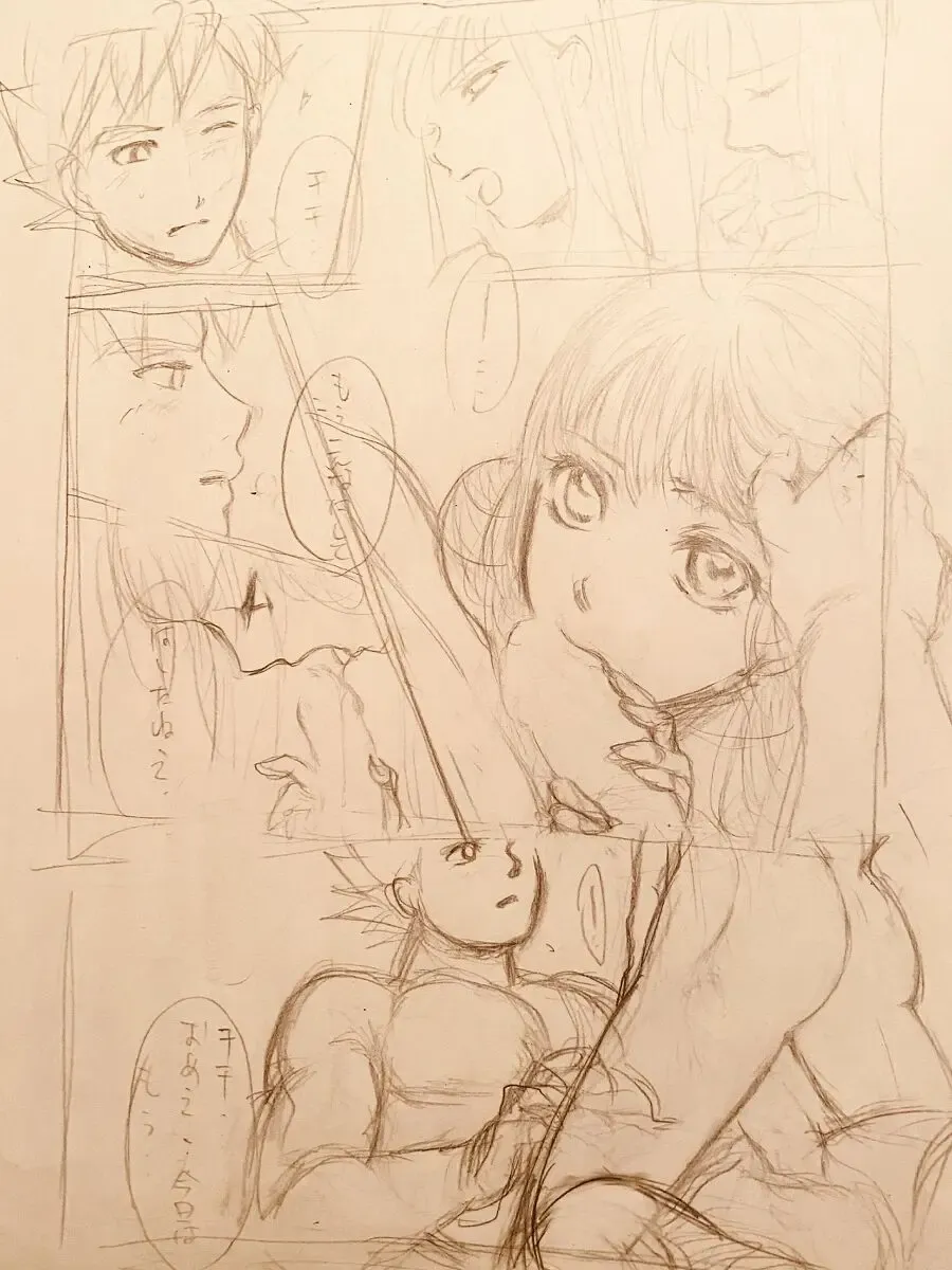 新刊、BOOTHでは完売いたしました✨ Fhentai - Page 13