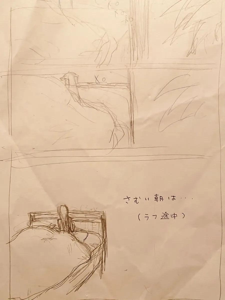 新刊、BOOTHでは完売いたしました✨ Fhentai - Page 5