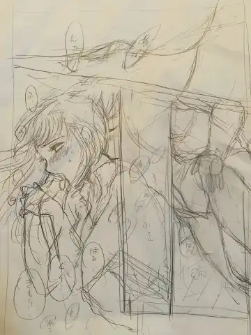 新刊、BOOTHでは完売いたしました✨ Fhentai - Page 10