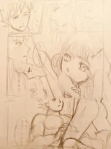 新刊、BOOTHでは完売いたしました✨ Fhentai - Page 13