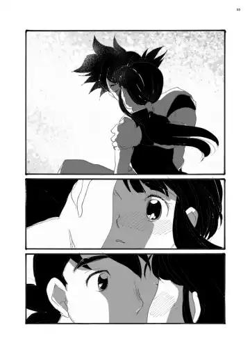 新刊、BOOTHでは完売いたしました✨ Fhentai - Page 16