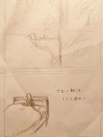 新刊、BOOTHでは完売いたしました✨ Fhentai - Page 5