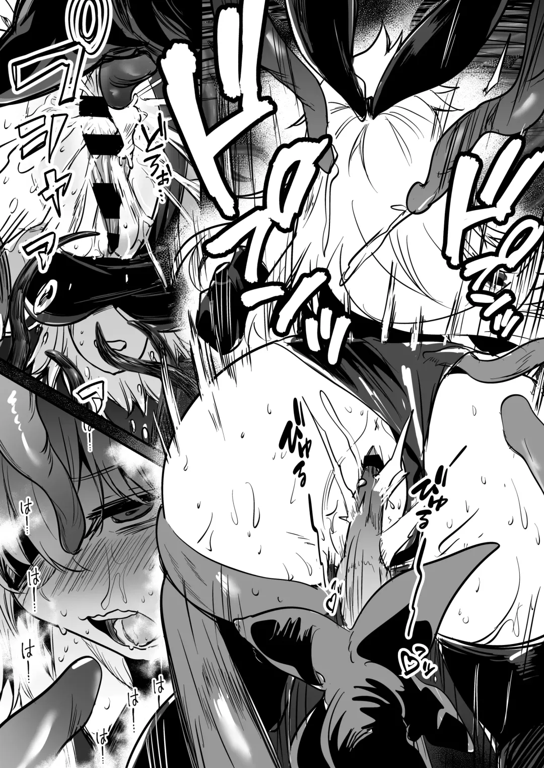 [Lefthand] Boukensha-chan to Ecchi na Bouken 2 Fhentai - Page 120