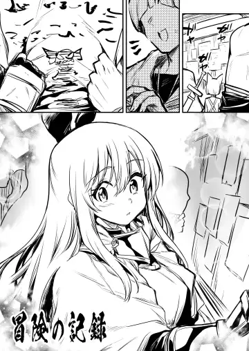 [Lefthand] Boukensha-chan to Ecchi na Bouken 2 Fhentai - Page 32