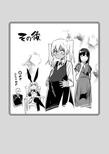 [Lefthand] Boukensha-chan to Ecchi na Bouken 2 Fhentai - Page 61