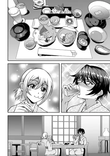 [Mifune Seijirou] Arofour Dokushin BariCare Oba-san ga Yuujin no Musuko demo Aru Toshishita Danshi to no Kankei ni Hamaru Hanashi 2 Onsen Ryokou Hen Fhentai - Page 37