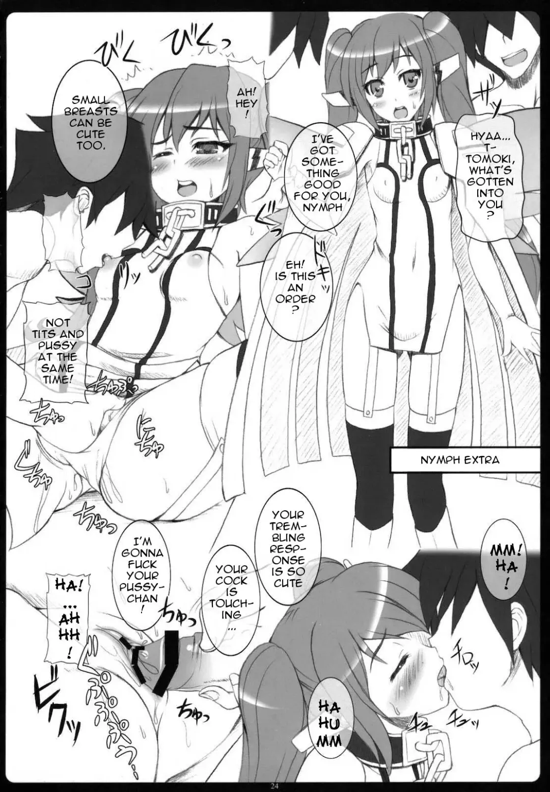 [Kawase Seiki] Angel Bust Fhentai - Page 23