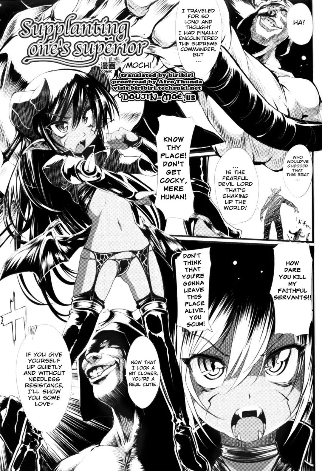[Mochi] Supplanting one's superior Fhentai - Page 1