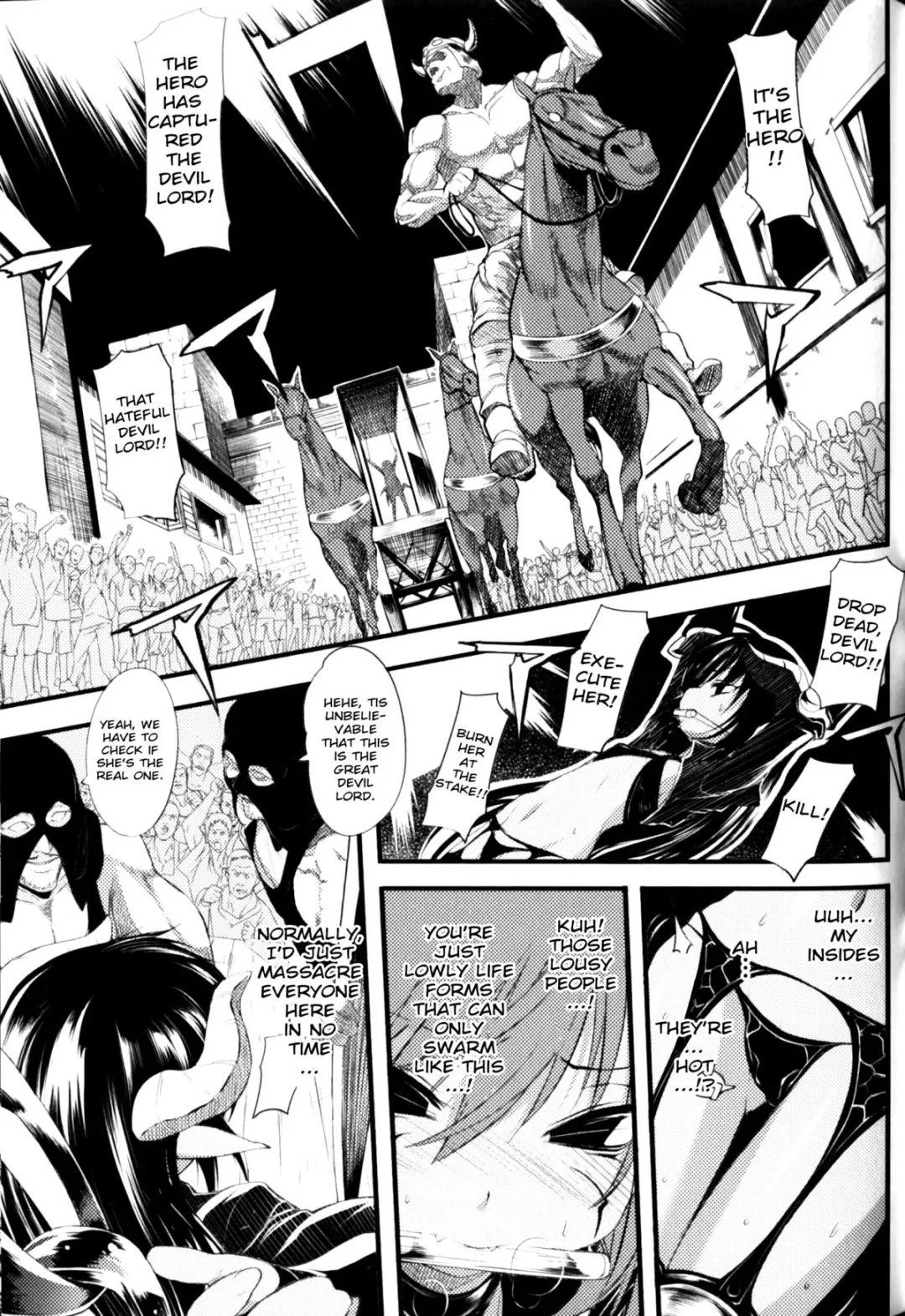 [Mochi] Supplanting one's superior Fhentai - Page 3