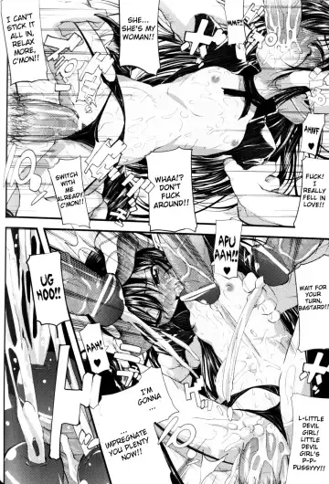 [Mochi] Supplanting one's superior Fhentai - Page 14