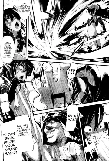 [Mochi] Supplanting one's superior Fhentai - Page 2