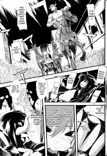[Mochi] Supplanting one's superior Fhentai - Page 3