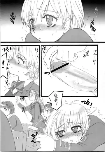 [Doru Riheko] Slash Addict! Fhentai - Page 4