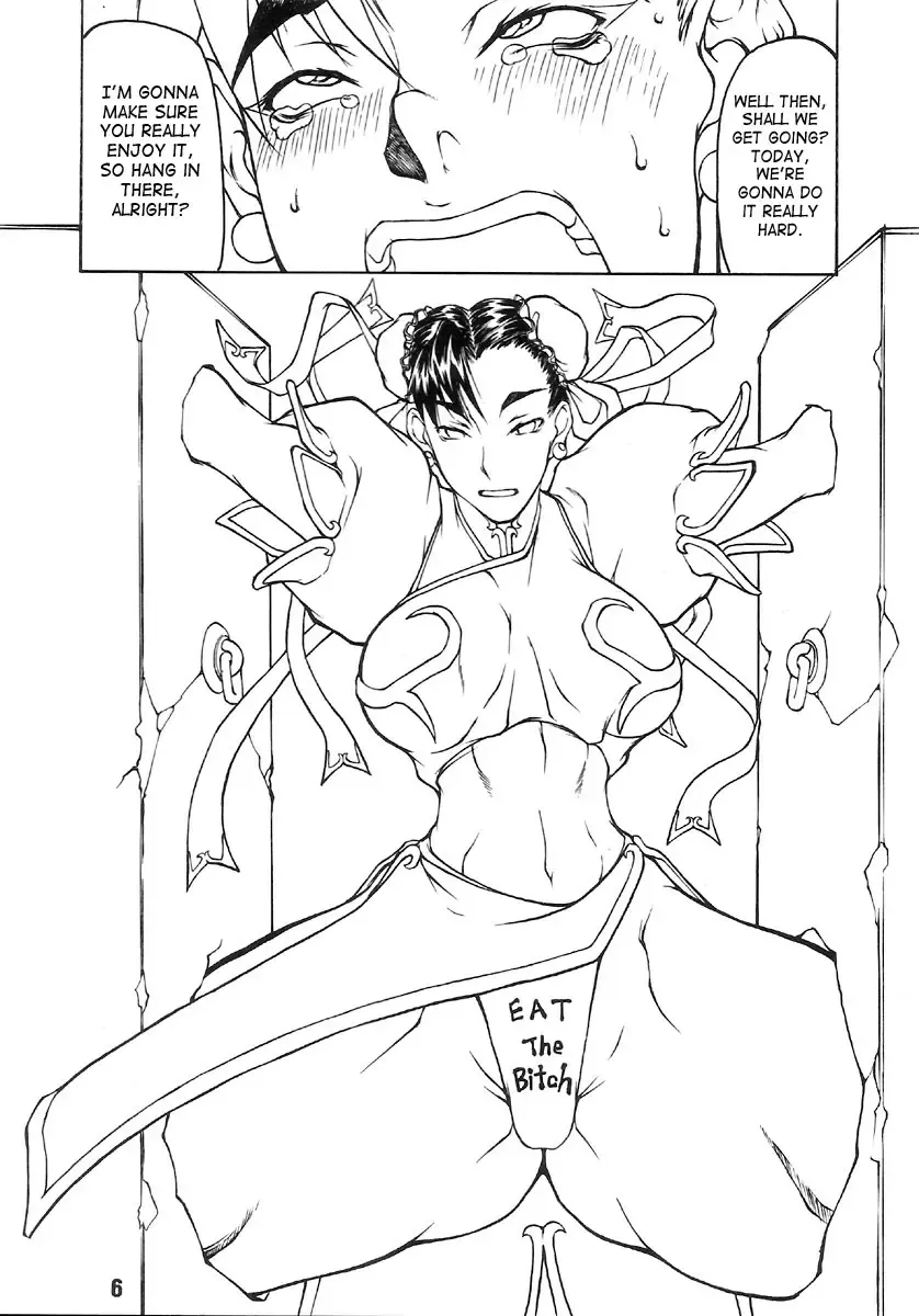 [Matou] Butaharu | Pig Chun Fhentai - Page 5