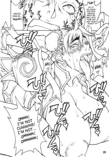 [Matou] Butaharu | Pig Chun Fhentai - Page 19