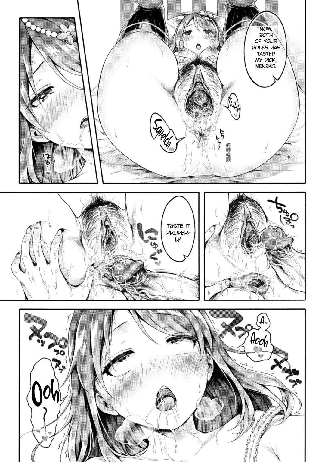 [Koorizu] Neko Manman Kouhen (decensored) Fhentai - Page 19