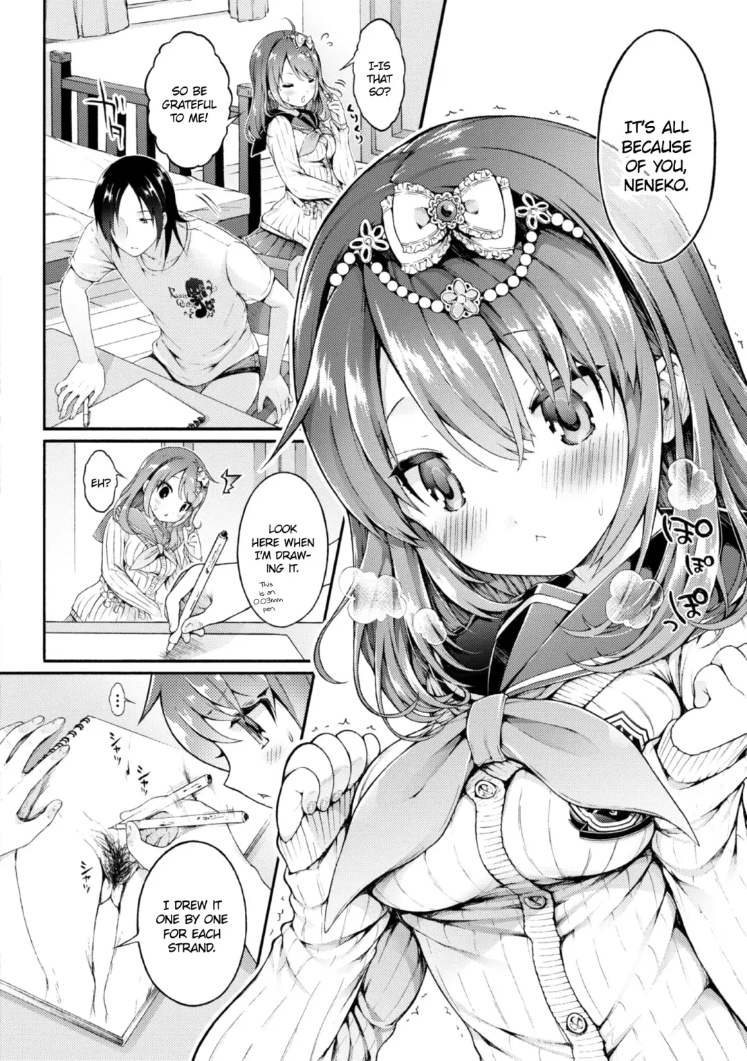 [Koorizu] Neko Manman Kouhen (decensored) Fhentai - Page 4