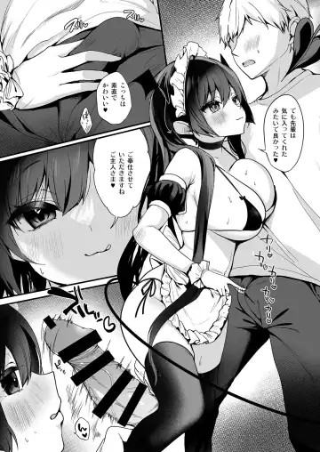 [Ayuma Sayu] Koakuma-chan no Kougeki! 6 Bikini Maid Hen Fhentai - Page 3