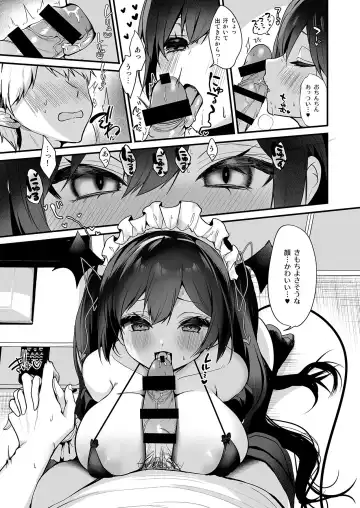 [Ayuma Sayu] Koakuma-chan no Kougeki! 6 Bikini Maid Hen Fhentai - Page 4