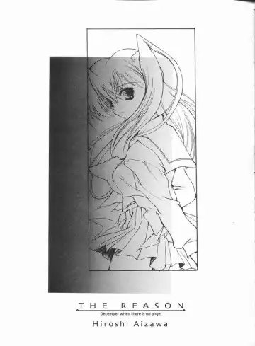 [Aizawa Hiroshi - Iwasaki Hiromasa] The Reason Fhentai - Page 4