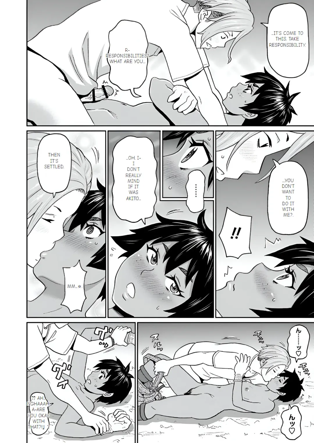 [John K. Pe-ta] Inaka de Hameyou Fhentai - Page 10