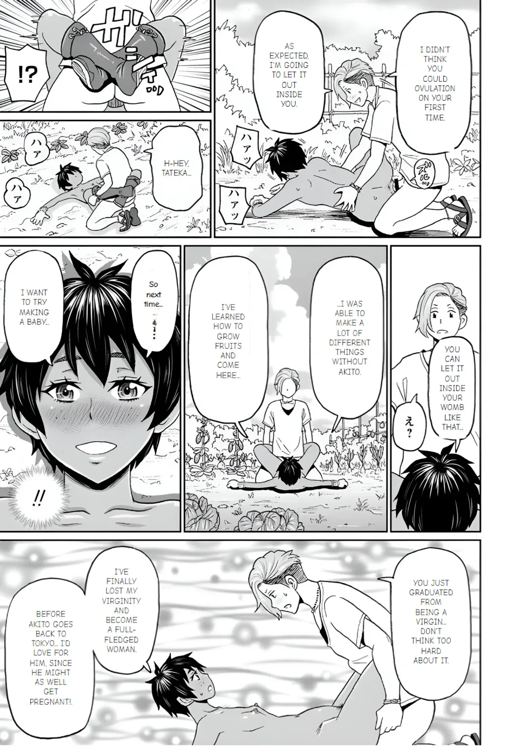 [John K. Pe-ta] Inaka de Hameyou Fhentai - Page 21