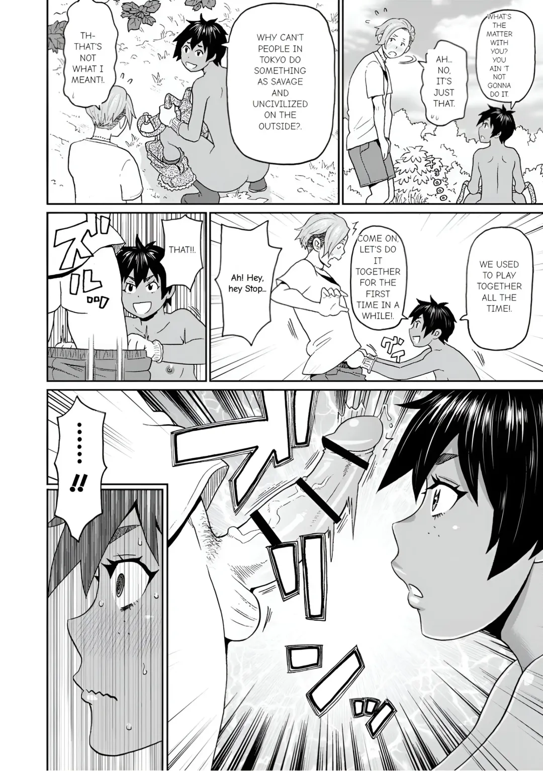 [John K. Pe-ta] Inaka de Hameyou Fhentai - Page 8