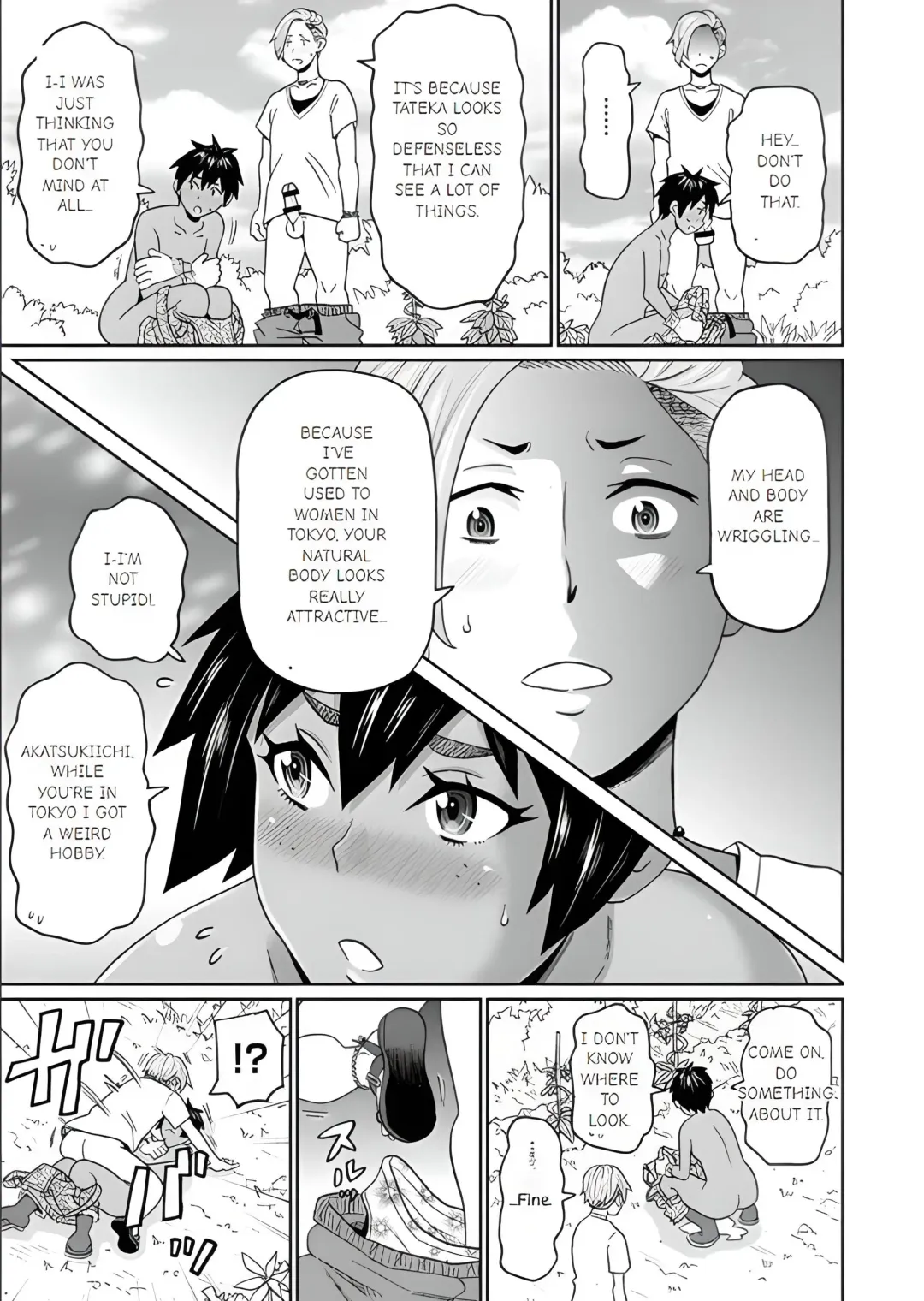 [John K. Pe-ta] Inaka de Hameyou Fhentai - Page 9