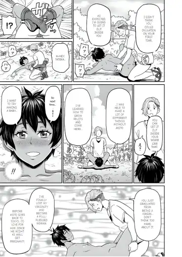 [John K. Pe-ta] Inaka de Hameyou Fhentai - Page 21