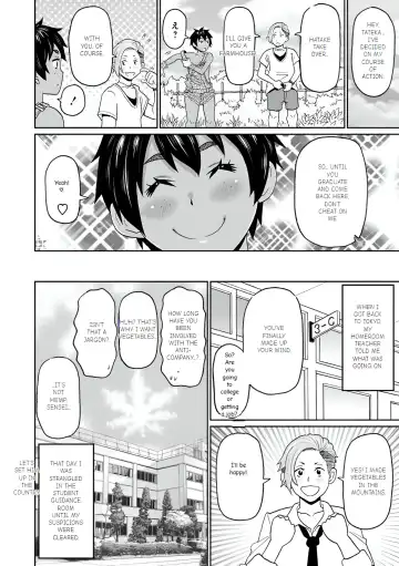 [John K. Pe-ta] Inaka de Hameyou Fhentai - Page 24