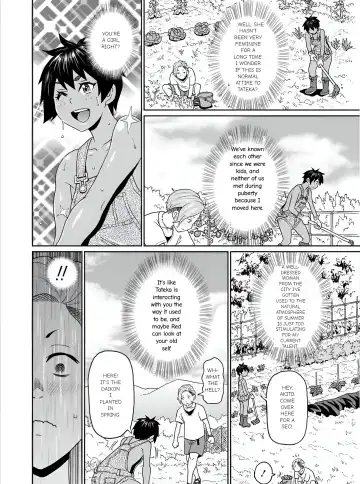[John K. Pe-ta] Inaka de Hameyou Fhentai - Page 4