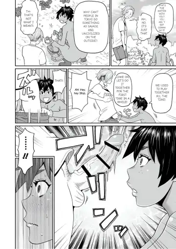 [John K. Pe-ta] Inaka de Hameyou Fhentai - Page 8