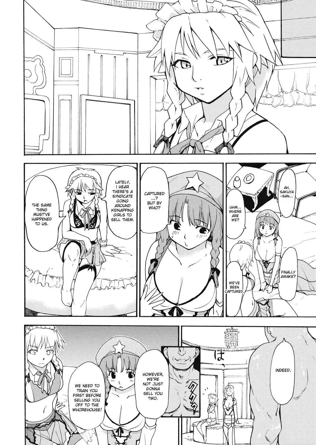 [Fujiwara Shunichi] Touhou Ukiyo Emaki Hong Meiling Fhentai - Page 4