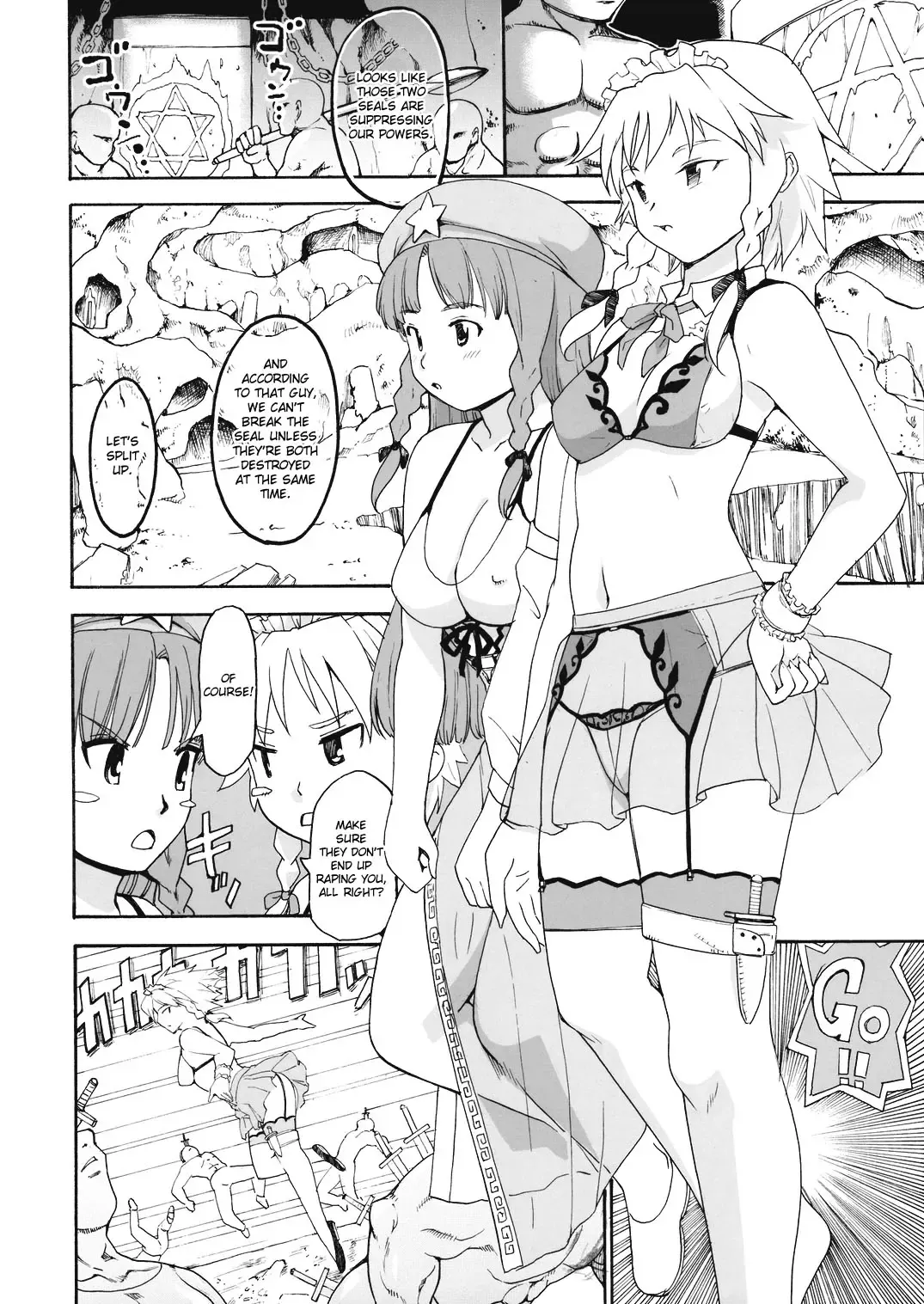 [Fujiwara Shunichi] Touhou Ukiyo Emaki Hong Meiling Fhentai - Page 6