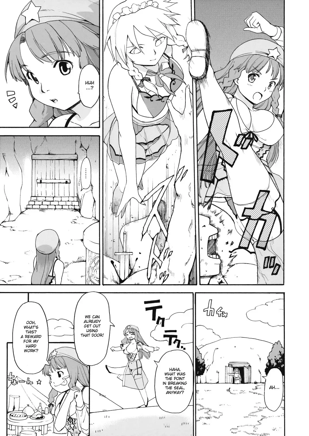 [Fujiwara Shunichi] Touhou Ukiyo Emaki Hong Meiling Fhentai - Page 7