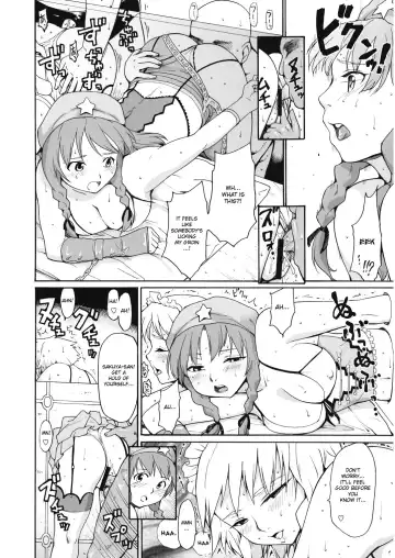 [Fujiwara Shunichi] Touhou Ukiyo Emaki Hong Meiling Fhentai - Page 13