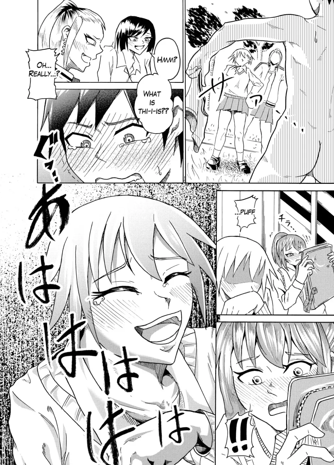 [Kaneko Ken] Seigi no Daishou | The Price Of Justice Fhentai - Page 4