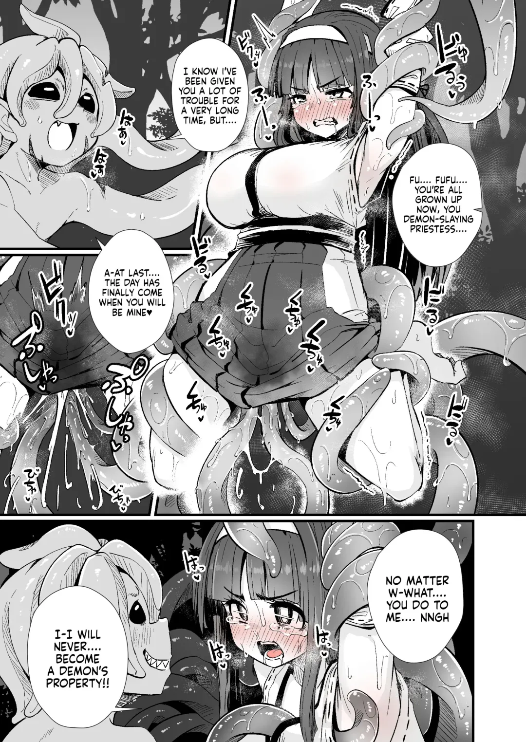 [Suzunomoku] Miko to Shokushu Youma | Miko and The Tentacle Demon Fhentai - Page 2