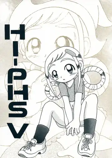 Read [Tako Kuboh] HI-PHS V - Fhentai