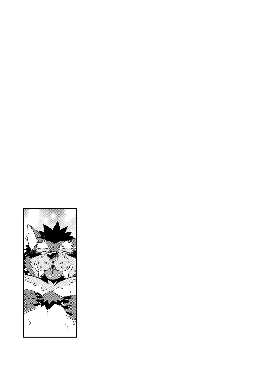 [Ross] GAOGAOGAO! (uncensored) Fhentai - Page 16