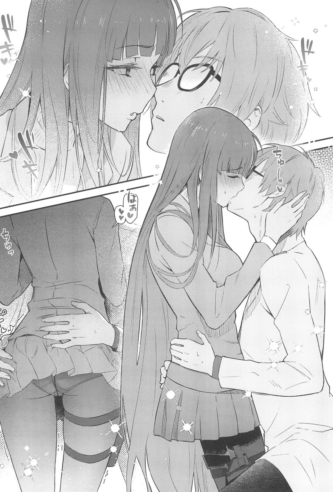 [Natsume Yochiki] Rio-chan wa Otosaretai. - Rio Want To Be Fall in Love Fhentai - Page 12
