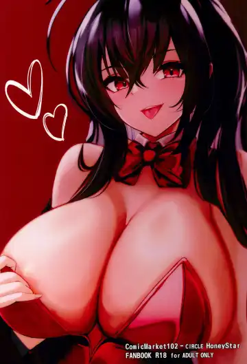 [Sano Sho] Taihou wa Shikikan-sama o Iyashitai Fhentai - Page 26